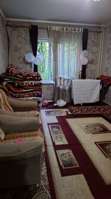 чуй алмаатинка: 2 комнаты, 48 м², 105 серия, 1 этаж, Косметический ремонт