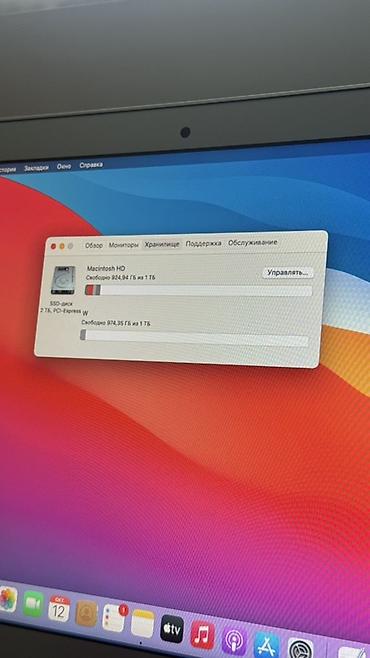 Ноутбуки Apple (MacBook): Apple MacBook Air 13" Характеристики: - Дисплей (1440×900) — 9