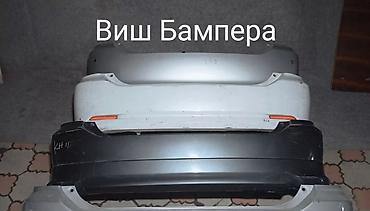 на естима: Toyota, Б/у, Оригинал — 3