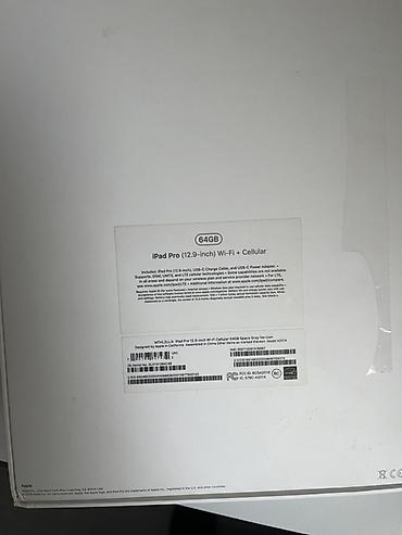 ipad pri: Apple iPad Pro 12.9" (3‑го поколения) Wi‑Fi + Cellular, 64 ГБ, Space — 3