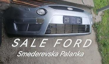Glave motora: MAGLENKE RESTAJLING ZA FORD C-MAX, FIESTA, FOCUS . OD 2008. DO 2010 — 13