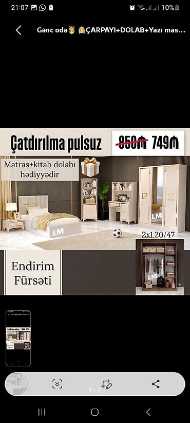 Gənc otaq mebel dəsti Tərkibi: - Çarpayı - Üçqapılı şkaf (güzgülü