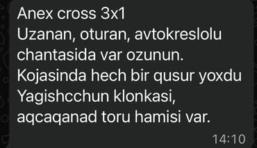 Modullu arabalar: 2-i 1-də araba, Anex — 9