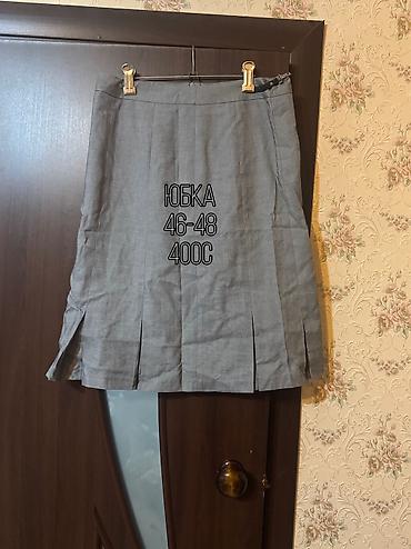 Другая женская одежда: ❗️❗️РАСПРОДАЖА ВЕЩЕЙ ❗️❗️ РАЗМЕРЫ 42-56 Большинство новые, только — 10