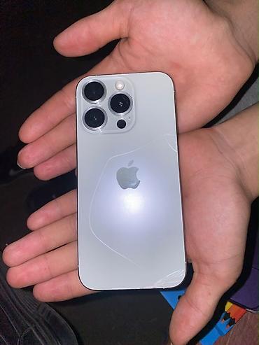 IPhone 15 Pro, Б/у, 256 ГБ, Серебристый, Защитное стекло, 80 %
