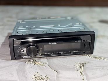 honor x9c irşad: Maqnitol, İşlənmiş, Pioneer, AUX — 1