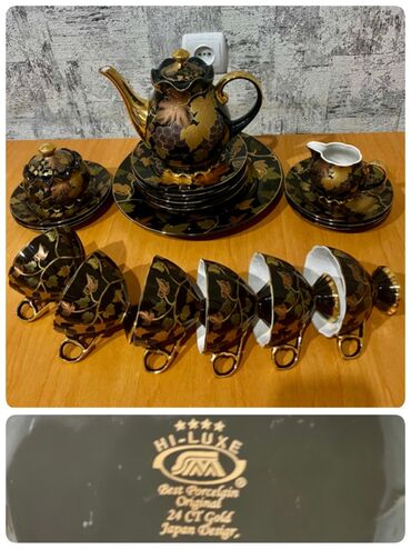 dəsti: Çay dəsti
