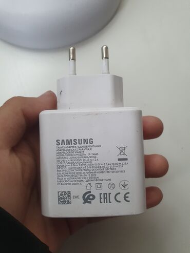универсальный адаптер: Сетевое зарядное устройство Samsung EP-TA845 (Travel Adapter) -