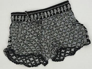 primark topy: Primark, Szorty damskie, rozmiar S — 1