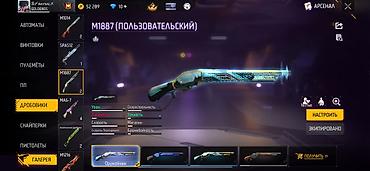 Значки: Аккаунт Free Fire MAX - Ник: GOLDENSS, уровень 58, UID на скриншоте — 10