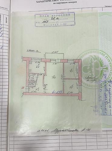 Продажа квартир: 3 комнаты, 60 м² at lalafo.kg — 12 Продажа квартир: 3 комнаты, 60 м² — 12