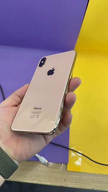 Apple iPhone: IPhone Xs Max, Б/у, 64 ГБ, 100 % — 6