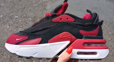 rieker muska obuca: Nike Air Max Furyosa