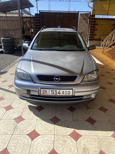 авто аудио: Opel Astra: 2004 г., 1.6 л, Механика, Бензин, Универсал