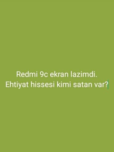 Xiaomi: Xiaomi Redmi 9C