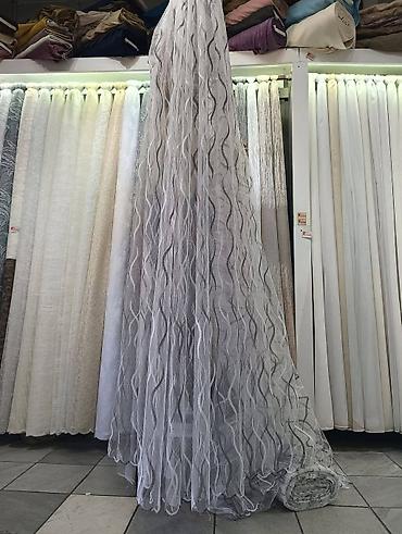 Zavese i draperije: ✅TOPP PONUDA!! 💠 Preko 3️⃣0️⃣ Modela_Zavesa u ponudi po nikad — 13