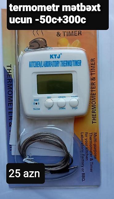 Digər qab-qacaq və mətbəx ləvazimatları: Kolbasa uzliyu — 11