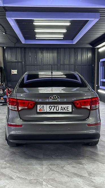 диск ваз 2106: Kia Rio: 2016 г., 1.6 л, Автомат, Бензин, Седан — 5