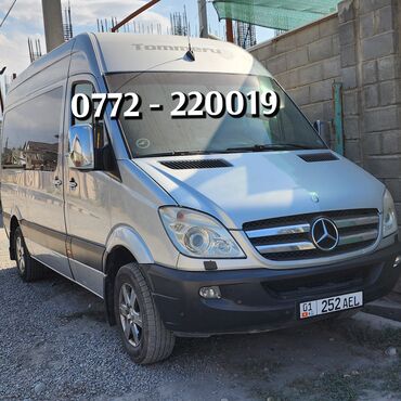 купить авто от хозяина: Mercedes-Benz Спринтер: 2008 г., 2.2 л, Автомат, Дизель, Бус