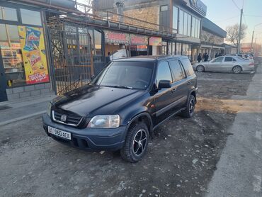 купить хонда одисей: Honda CR-V: 1998 г., 2 л, Механика, Бензин, Внедорожник