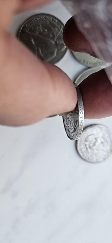 dollar satışı: Salam qepiyler tek tek satilmir . xamisi bir yerde satilir .Sikkə — 3