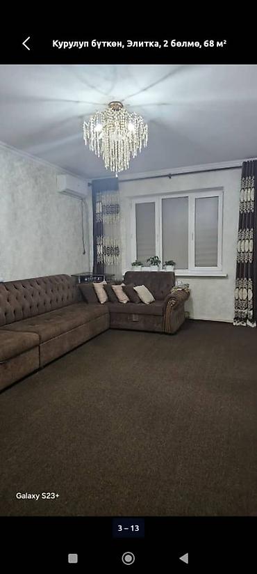 Продажа квартир: 2 комнаты, 68 м², Элитка, 11 этаж, Косметический ремонт at lalafo.kg — 6 Продажа квартир: 2 комнаты, 68 м², Элитка, 11 этаж, Косметический ремонт — 6