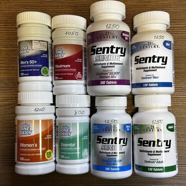 Витамины и БАДы: Айхерб витамины из США, бады. Оригинал 100% Всё в наличии — 3