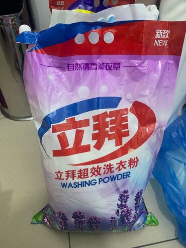 жидкое мыло 5 литров оптом: Продаю оригинальный китайский порошок. Цена за 5 кг- Продаю оптом