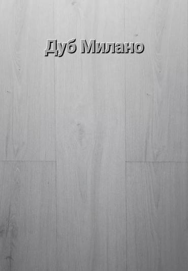 Ламинат: Ламинат 33. 32. 31класс Россия, Турция, Белоруссия. С фаской и без — 19
