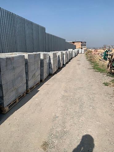 Газоблок: Газоблок, Неавтоклавный, 600x200x300, D600 — 8