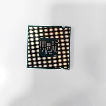 usb 4glte modem: Prosessor “LGA 775 İntel Core 2 Quad Q8200” ⭐LGA 775 İntel Core 2 Quad — 3
