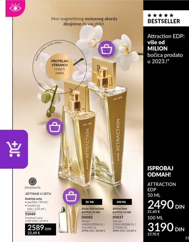 Šminka: 10%popusta na svaki proizvod — 7