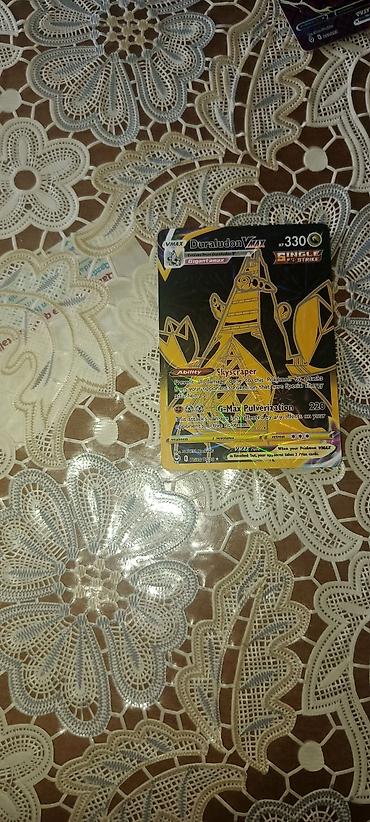 Kolleksiya kartları: 1) 2 AZE Pokémon kolleksiya kartları – parlaq/full-art seçmə Paketdə — 18