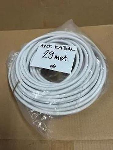 Tehnički kablovi: PremiumX koaksijalni kabl – rolna 50 m - Digitalni koaksijalni kabl — 15