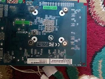 10с: Forsa gt430 2048mb, 128b ddr3(термопаста заменен, сост идеал) - 1400с — 5