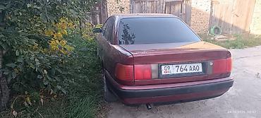 Audi: Audi 100: 1992 г., 2.3 л, Механика, Бензин, Седан — 2
