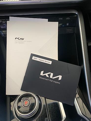 Kia: Kia K5: 2020 г., 2 л, Автомат, Бензин, Седан — 8