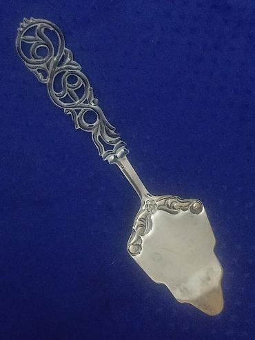 paxla: Retro üslubda metal tort/paxlava spatulası (tort paylayıcı) - — 2
