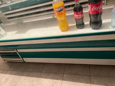 xarab soyuducular: Az işlənib.Hal hazırda işlək vəziyətdədir.Unvan Bayıl