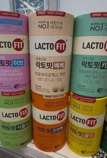 масло черного тмина купить в бишкеке: Lacto-Fit — пробиотик из Кореи для здоровья кишечника. Lacto-Fit — это