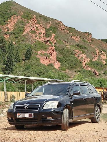 авто прод: Toyota Avensis: 2003 г., 1.8 л, Механика, Бензин, Универсал — 2