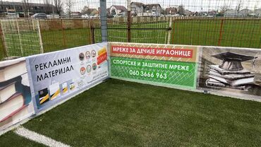 Ostali proizvodi za sport i razonodu: ZAŠTITNE MREŽE ZA DEČIJE IGRAONICE 7-9eur/M2, IGRALIŠTA, STADIONE — 9