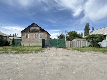 панельные дома частные цена: Дом, 90 м², 5 комнат, Агентство недвижимости, Косметический ремонт