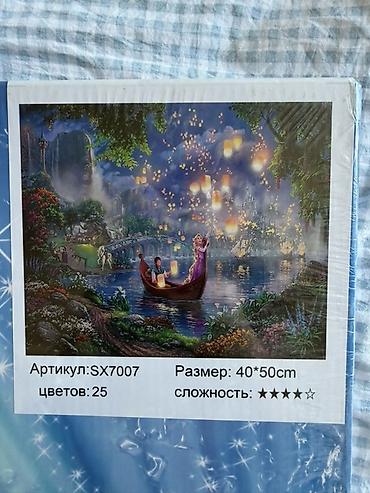 Картины: Алмазная мазайка 💎 Размер мазайки 40*50 В наборе: Сами алмазы 💎 — 4