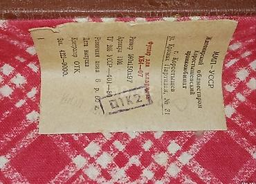 saz aleti: USSR istehsalı klarinet + orijinal futlyar - Model/işarə: H-160ПР6 — 2