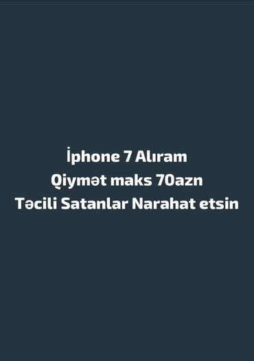 ipone: IPhone 7, Desert Titanium