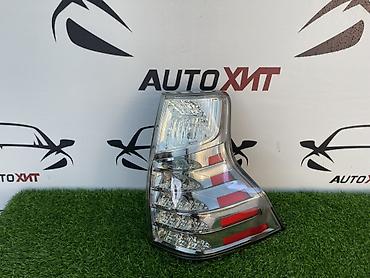 фара на gx460: Задний фонарь (правый) для Lexus Gx460 2 Оригинал !) — 1