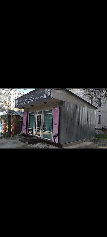 марожный цех: Продаю готовый бизнес,без место30м 2.Салон красоты с — 1