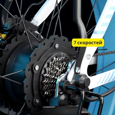 Электровелосипеды: Электровелосипед, Новый — 6