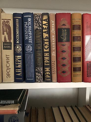 Digər kitablar və jurnallar: Распродажа книг — 10